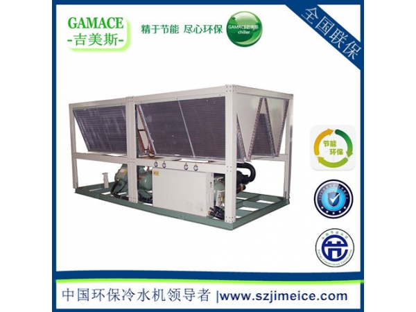 定期清潔對于冷水機(jī)保障機(jī)器性能很重要